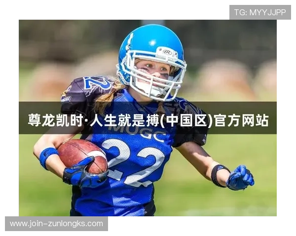 探索凯时尊龙人生就是博，感受游戏的无尽魅力与刺激