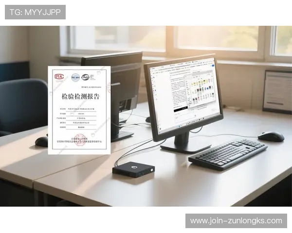 Z6尊龙(中国有限公司)-官方网站：企业新闻与行业资讯实时更新平台