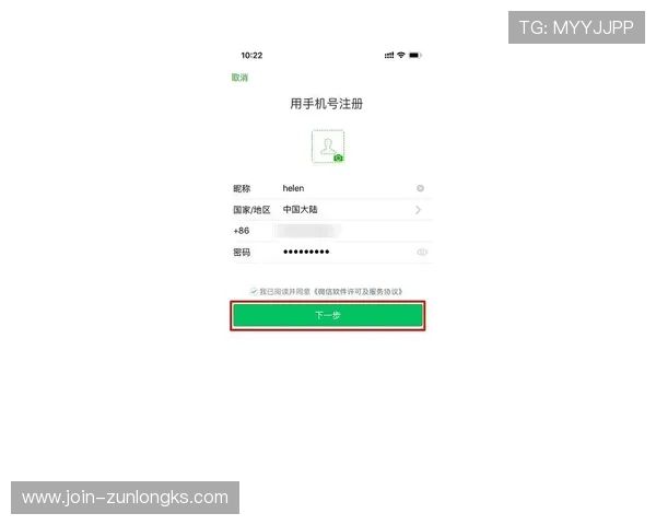 凯时KS开户步骤指南让新手用户快速完成注册流程 凯时KS开户步骤指南让新手用户快速完成注册流程