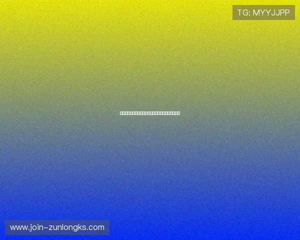 尊龙官方网站首页:全面介绍尊龙品牌历史与发展动态 尊龙官方网站首页:全面介绍尊龙品牌历史与发展动态